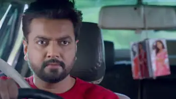 Baagad Billaa Screenshot 2