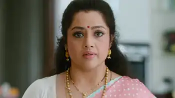 Organic Mama Hybrid Alludu Screenshot 1