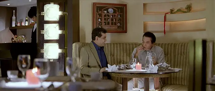 Dhoondte Reh Jaoge Screenshot 1 Dhoondte Reh Jaoge Screenshot 1