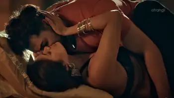 C. E. O Screenshot 3