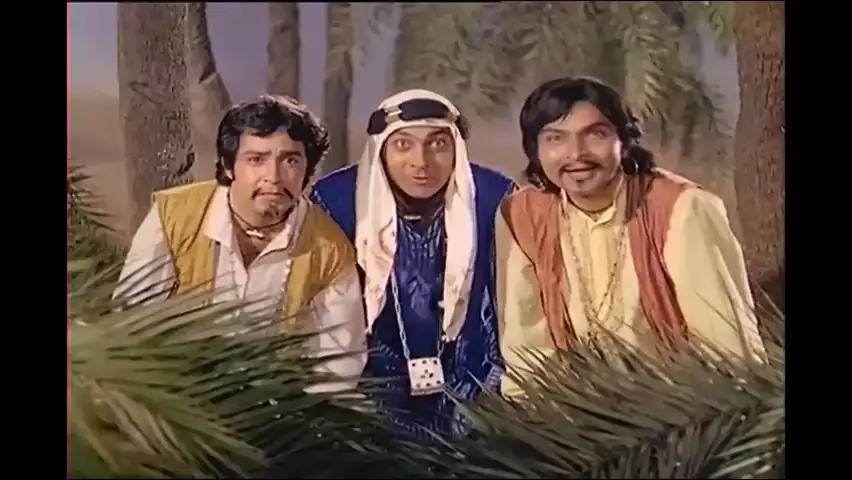 Laila Majnu (लैला मजनू) Screenshot 2