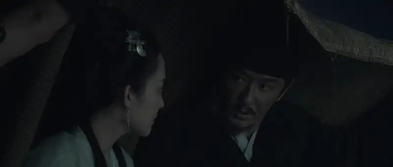 Detective Dee: Murder in Changan Screenshot 5