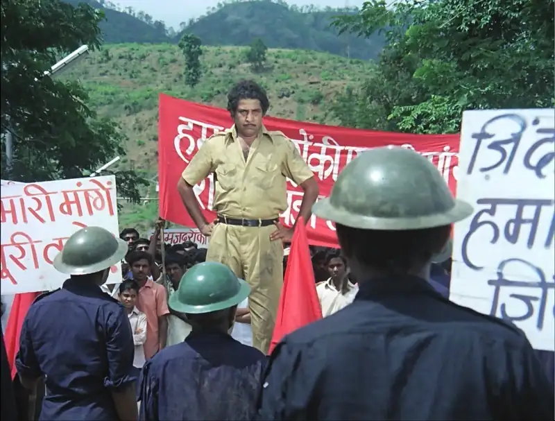 Deewaar Screenshot 1