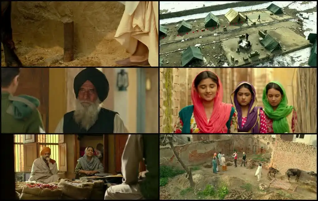 Daana Paani Screenshot 1
