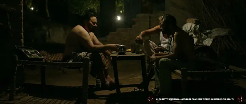 Rabba Rabba Meeh Varsa Screenshot 2