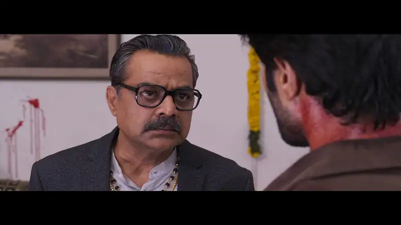 The Family Star Screenshot 5