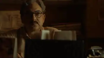 Mahananda Screenshot 3