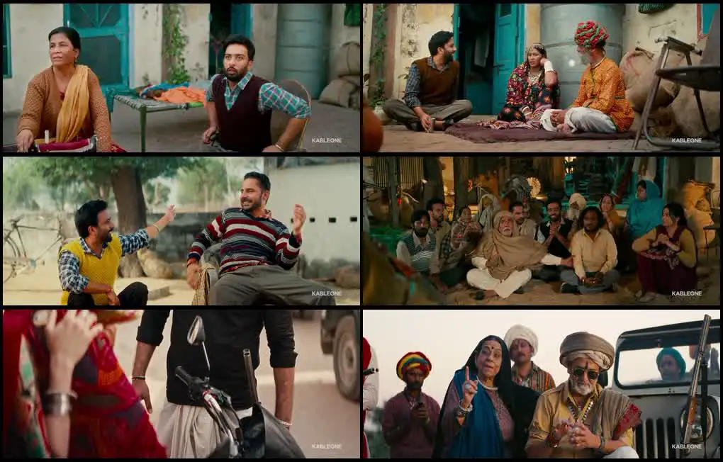 Mukk Gyi Feem Dabbi Cho Yaaro Screenshot 1