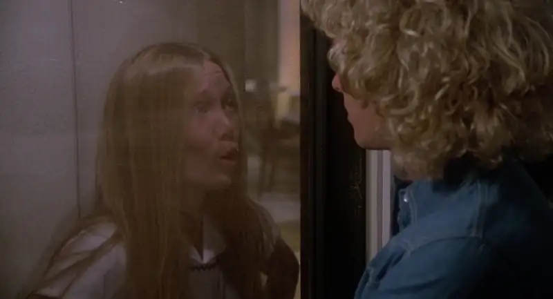 Carrie Screenshot 3 Carrie Screenshot 3