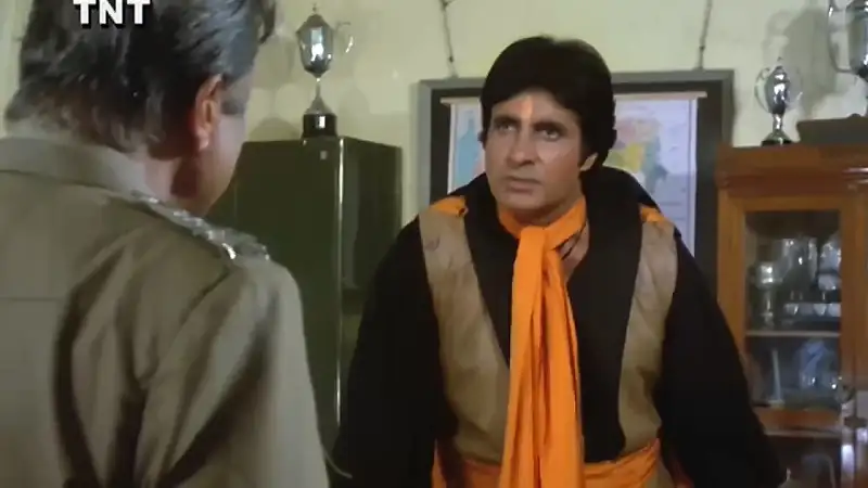 Toofan Screenshot 3 Toofan Screenshot 3