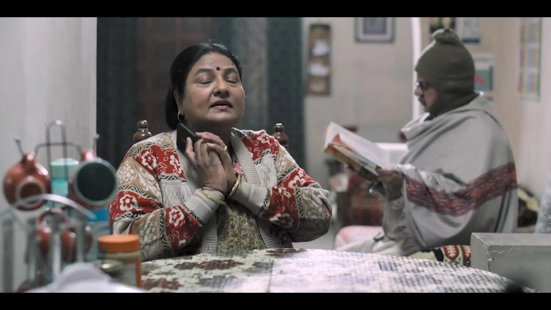 Ghar Waapsi Screenshot 3