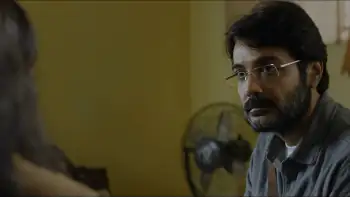 Mayurakshi Screenshot 1 Mayurakshi Screenshot 1