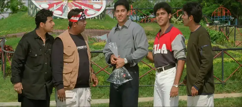 Kya Yehi Pyaar Hai Screenshot 1
