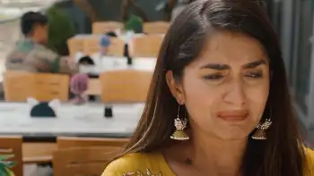 Get Together Screenshot 2