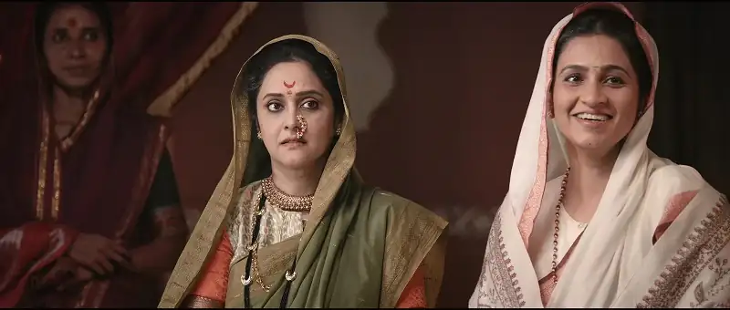 Pawankhind Screenshot 1 Pawankhind Screenshot 1