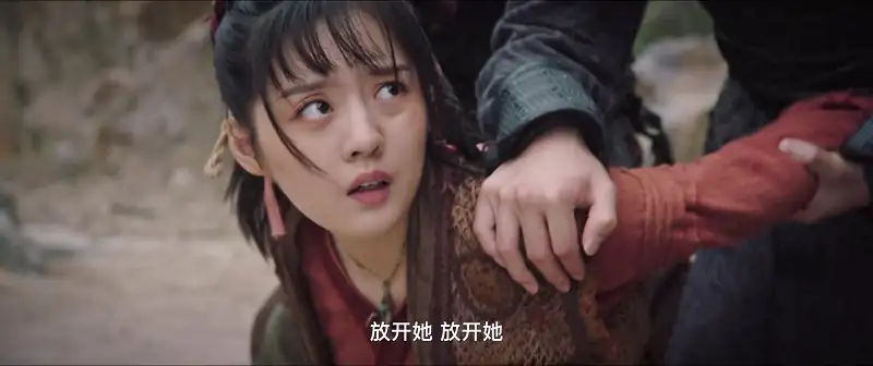 League of Gods: Leizhenzi Screenshot 2