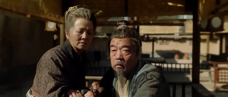 Matchless Mulan Screenshot 1