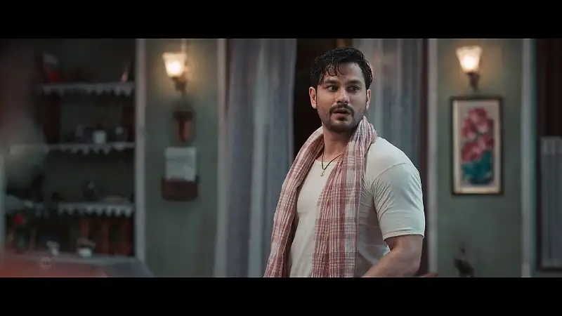 Kanjoos Makhichoos Screenshot 1