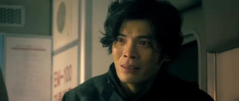 Love 911 Screenshot 4