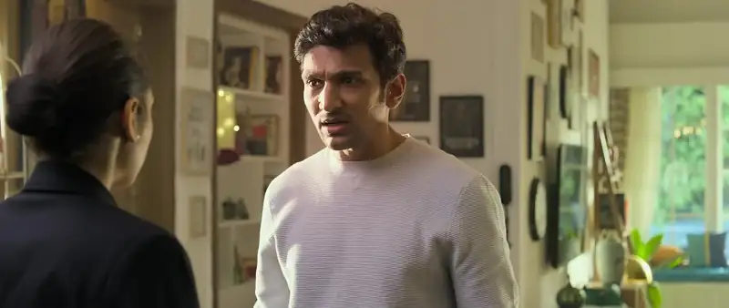 Atithi Bhooto Bhava Screenshot 1