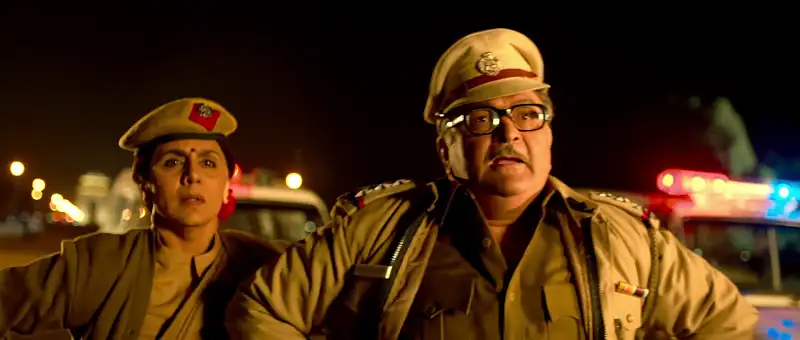 Besharam Screenshot 1