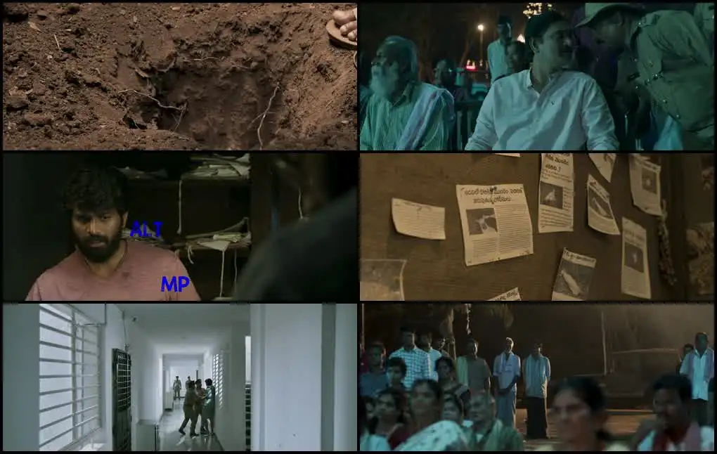 Bhoothaddam Bhaskar Narayana Screenshot 1