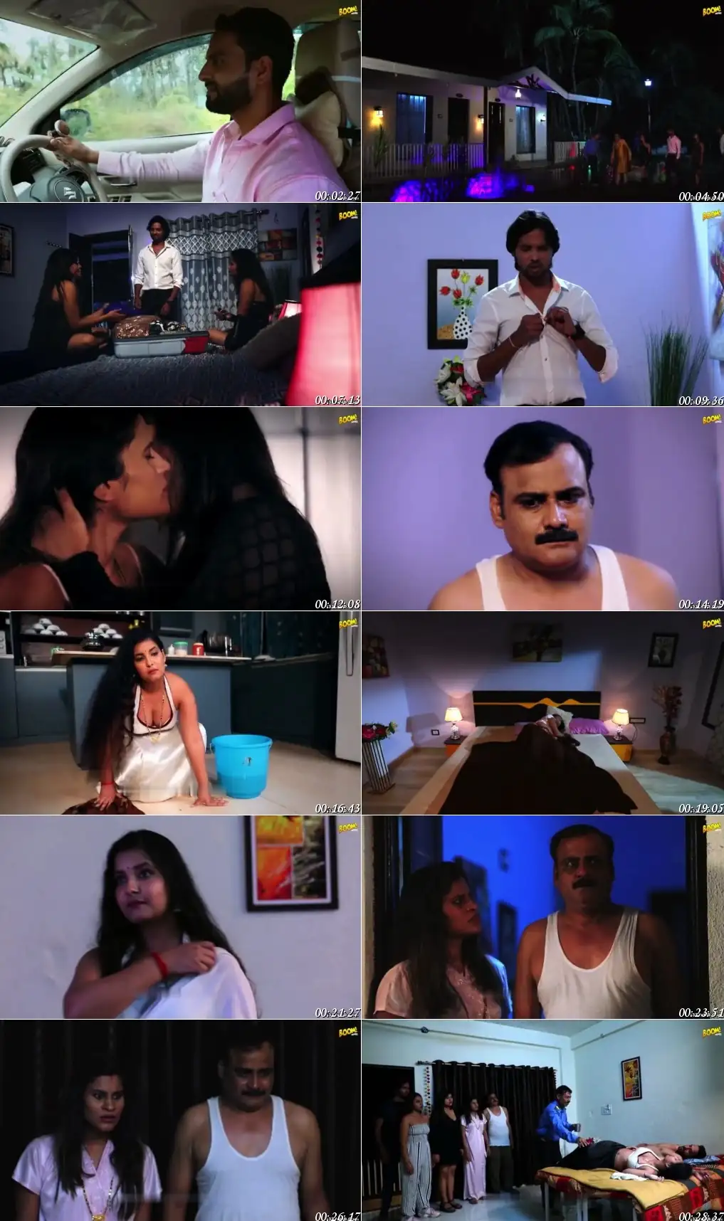 Jismani Gulaam Screenshot 1