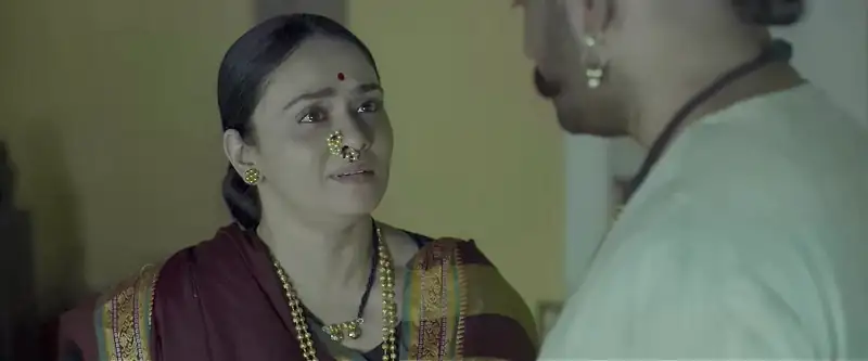 Har Har Mahadev (हर हर महादेव) Screenshot 3