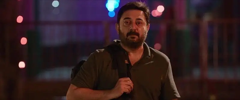 Meiyazhagan Screenshot 4