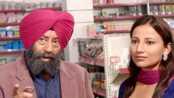 Dil Hona Chahida Jawaan Screenshot 4