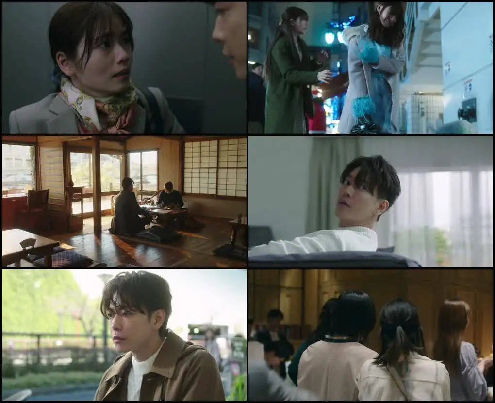 Marry My Husband: Japan Screenshot 1