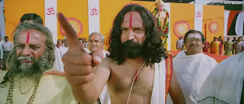 Vajrakaya Screenshot 1 Vajrakaya Screenshot 1