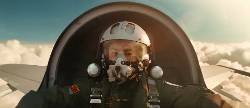 Born to Fly Screenshot 1
