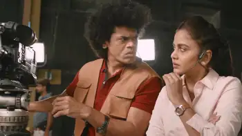 Tamasha Live Screenshot 1