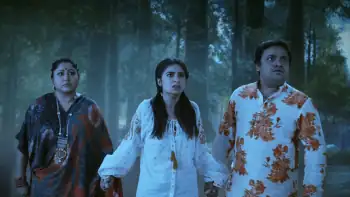 Pishachini Screenshot 2