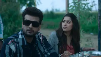 Munda Rockstar Screenshot 3