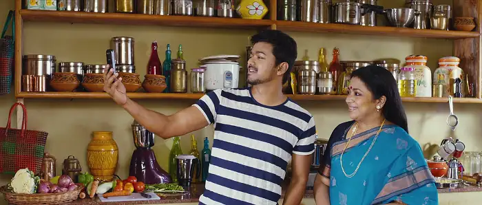 Policewala Gunda 2 – Jilla Screenshot 2