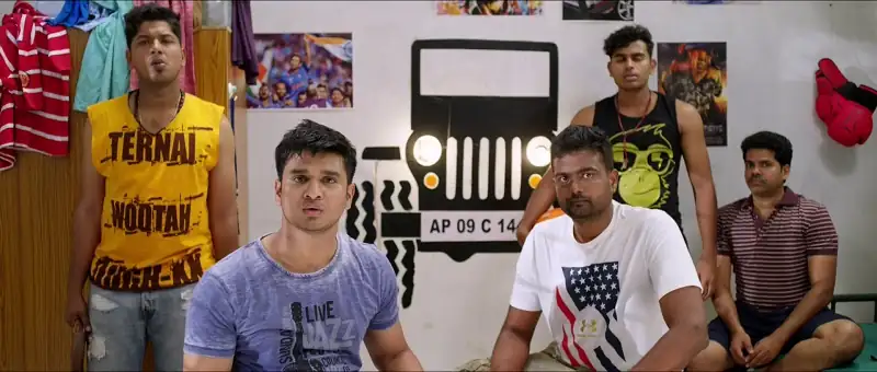 Kirrak Party Screenshot 1
