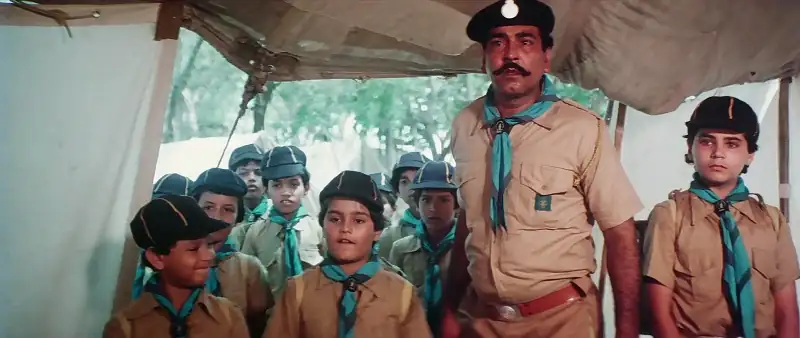 Pyar Ke Do Pal Screenshot 3