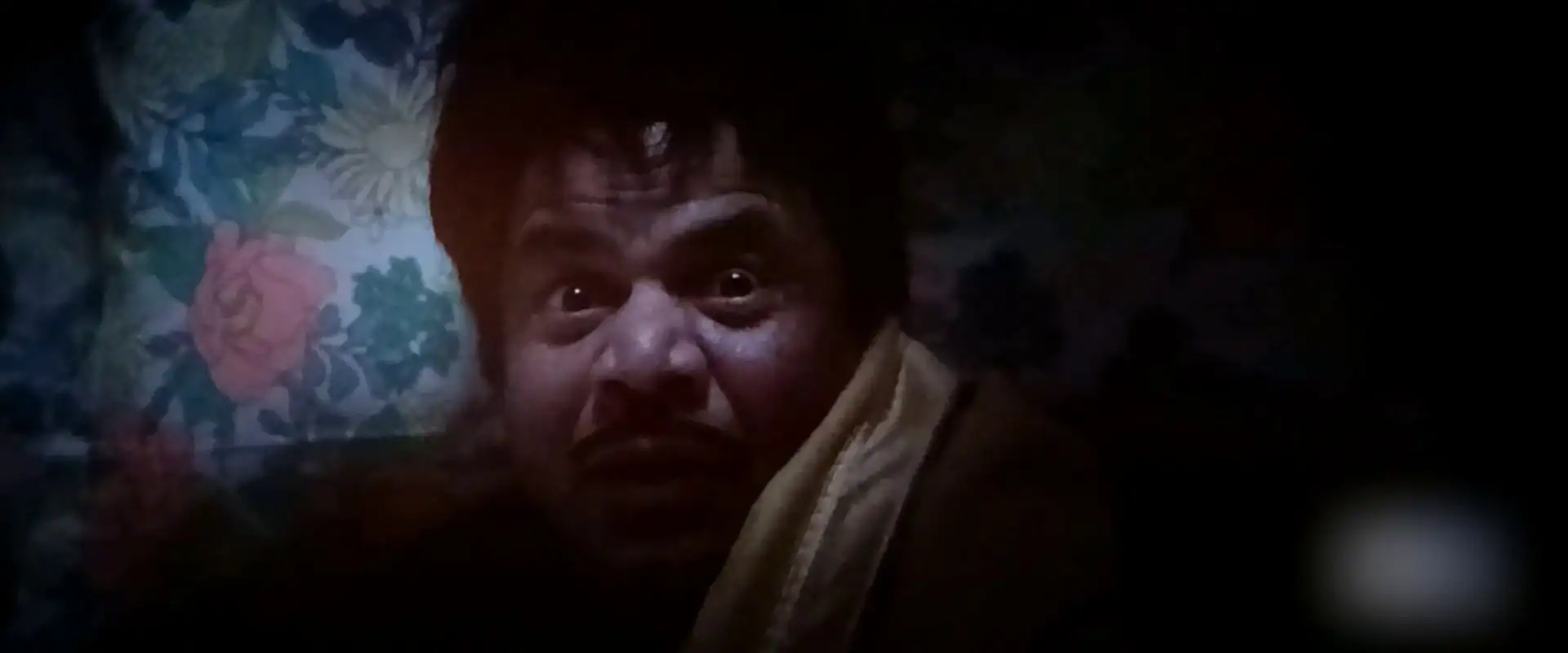 Bhooth Bangla Screenshot 3