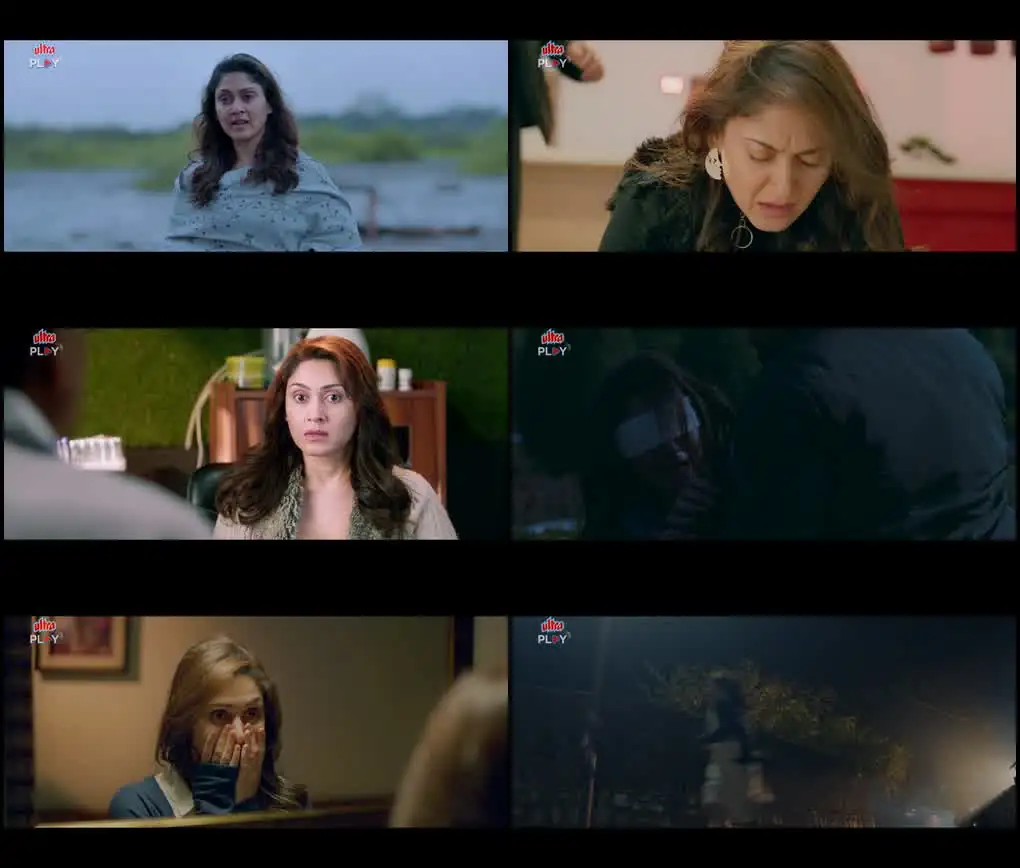 Adrushya Screenshot 1 Adrushya Screenshot 1