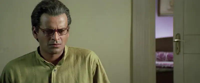 Swami Screenshot 4