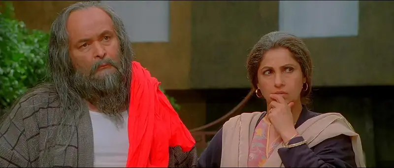 Patiala House Screenshot 3