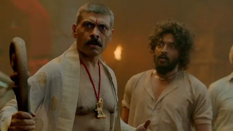 Rudraveena Ka Abhishaap Screenshot 4