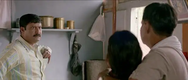 Birkhit Screenshot 1