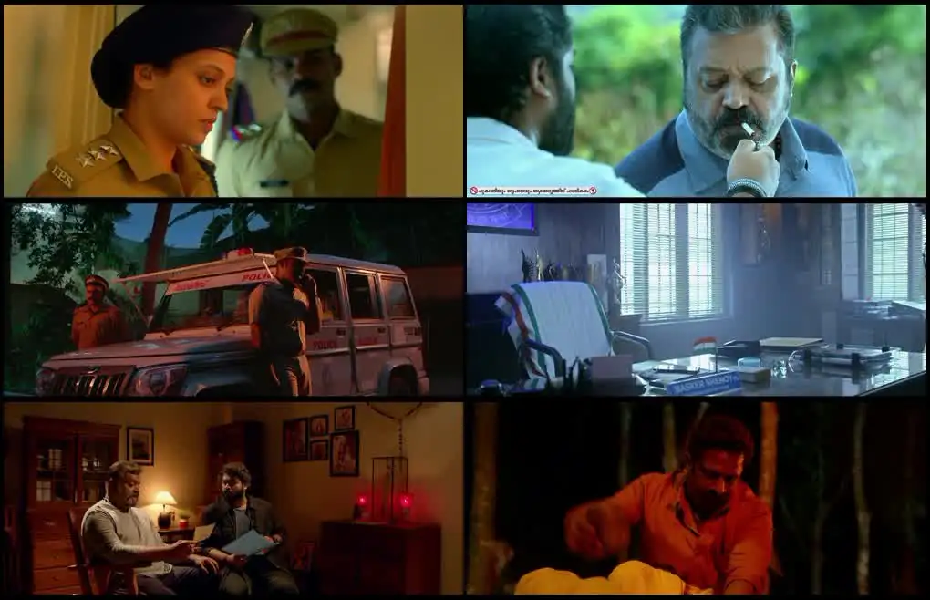 Paappan Screenshot 1 Paappan Screenshot 1