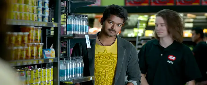 THALAIVAA – THE LEADER Screenshot 2