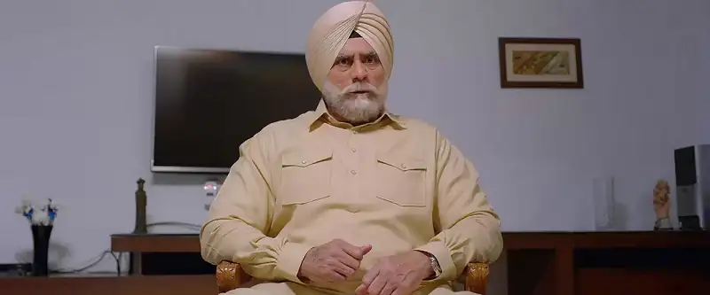 Teri Meri Gal Ban Gayi Screenshot 4