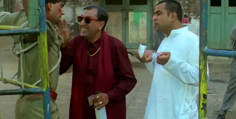 Kayda Kanoon Screenshot 2