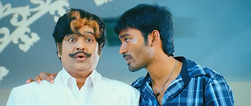 Mappillai Screenshot 2